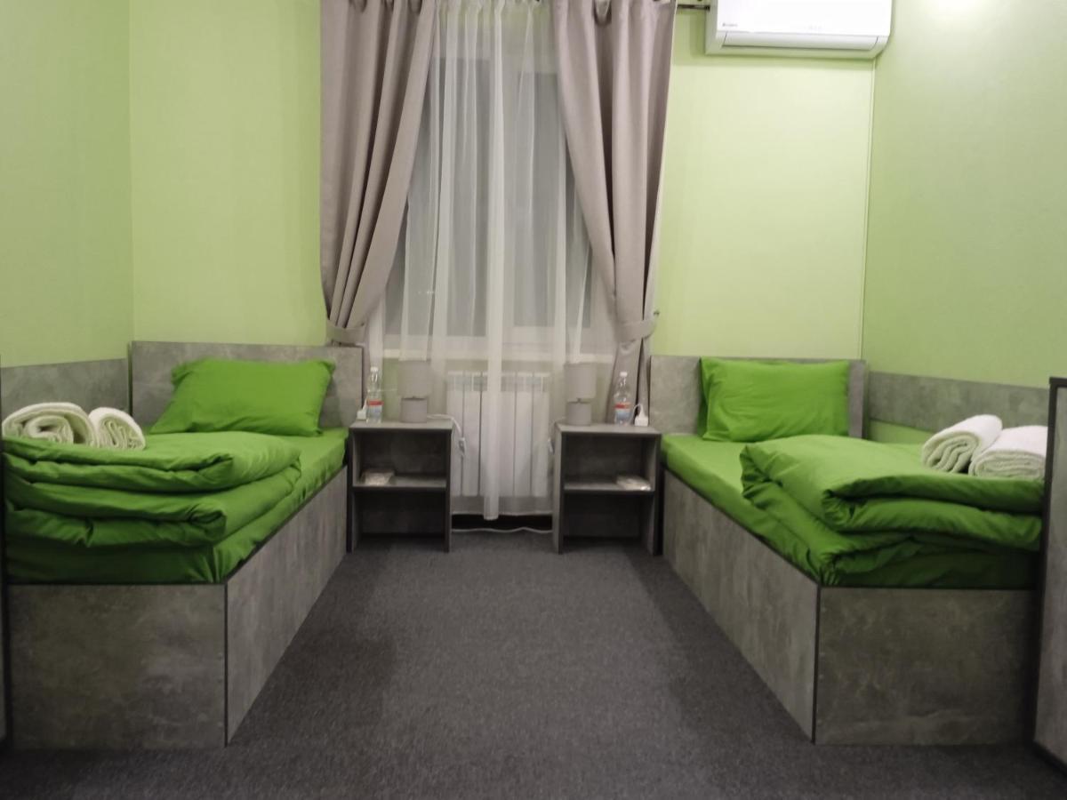 Green Cost Boryspilʼ Quarto foto